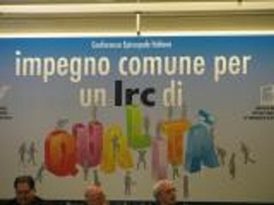 SOSPENSIONE PROVE ACCERTAMENTO REGIONALE ABILITA' PEDAGOGICA 